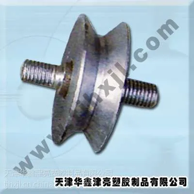 供应佛山脚轮|150V型轨道轮|汕头槽轮|深圳铸铁滑轮