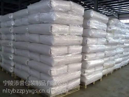 供应异形包装袋阀口袋牛皮纸