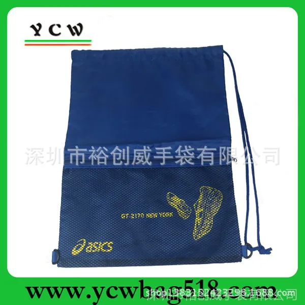��Ӧ���ڳ������� ��ó�������������ڱ��� ��ɫ210D���ڴ� �������