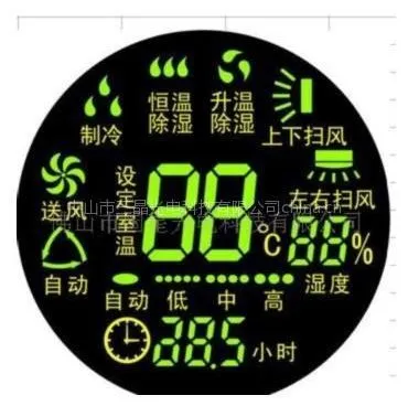 供应LCD显示屏 空调温控专用 液晶显示屏LCM液晶模块,液晶显示模块