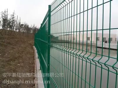 供应港口护栏网|护栏网求购|护栏网厂家直销