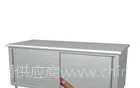 工作台台柜、双通荷台