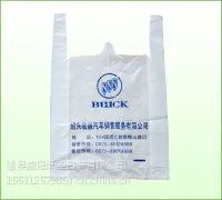 供应环保无纺布袋厂家