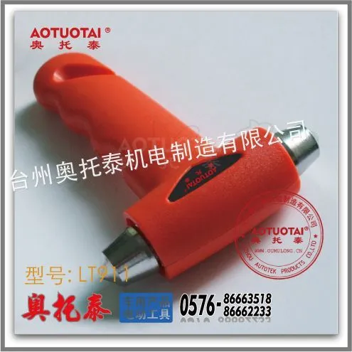 ��Ӧ\\��������Ӧ��������Я�๦�ܰ�ȫ����������������ӣ�Ӧ����LT911