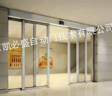 供应北京自动门