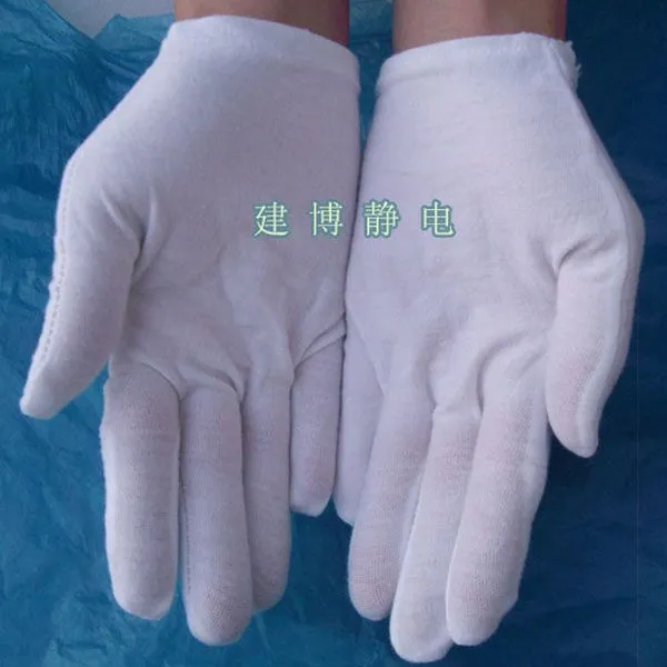 供应白色拉架棉手套 白手套 珠宝手套 防护手套 白色礼仪手套 纯棉手套