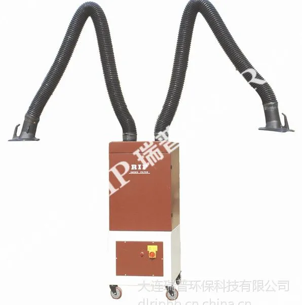 供应RH5000-双臂自动清灰型烟尘净化机 阻焊接烟尘 净化空气 现货
