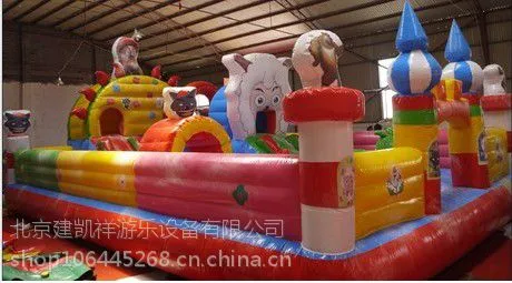 ��Ӧ��Ӧ��ͯ���������� ���������ıĴ� ���ͳ���������