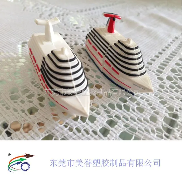 创意U盘,船形U盘外壳,PVC U盘套