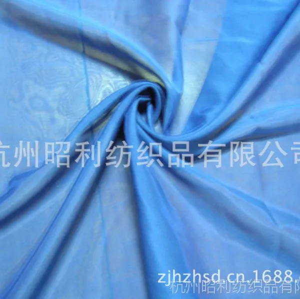 供应9m/m丝棉纺面料,真丝绸面料厂家直销140CM 面料 丝棉交织