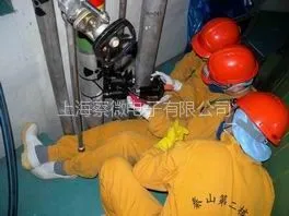 供应PTI-2000锅炉现场金相检测仪