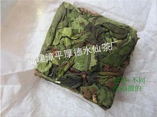 供应漳平水仙茶纸包乌龙茶 绿色环保 花香型