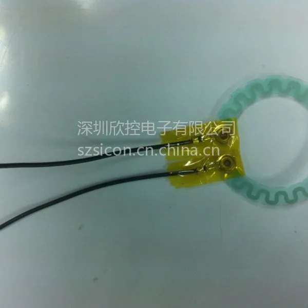 供应专业生产异形发热片
