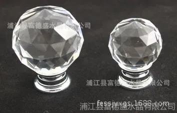 供应圆形水晶柜玻璃门小拉手 衣柜单孔现代家具五金把手