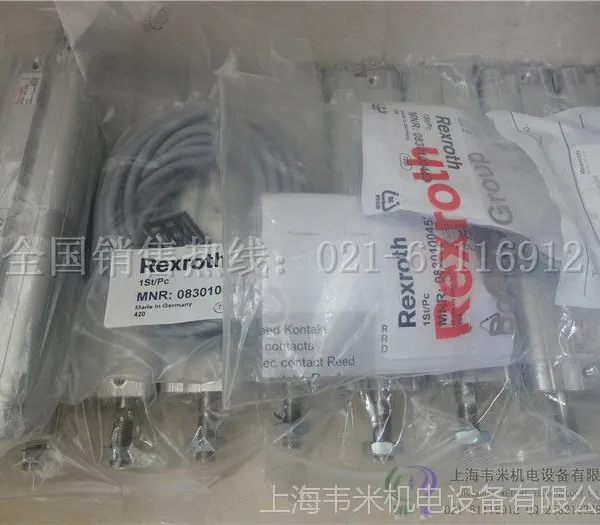 Rexroth力士乐 5610221012 单个底板, 系列 ED12