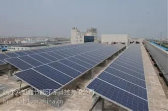 供应黑龙江离网独立系统太阳能发电机