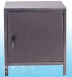 ��Ӧ����ֹ�����-������900*450*500��mm��
