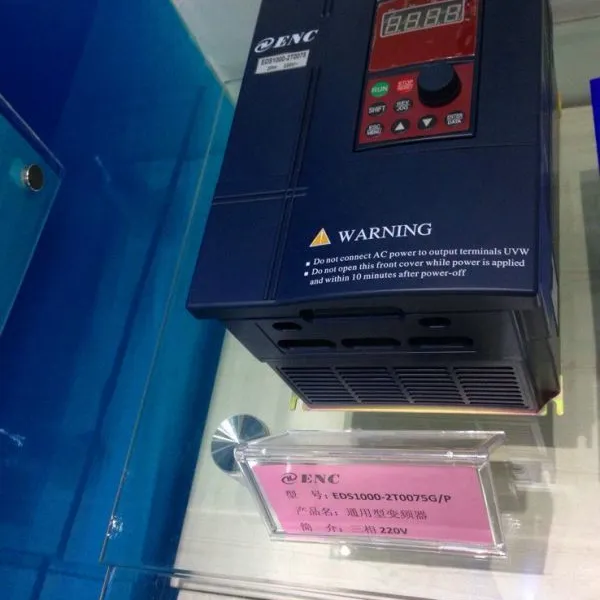 ���ܱ�Ƶ��EDS1000-4T0037G 3.7KW��Ƶ��ͨ���ͱ�Ƶ����ݸ��Ӧ