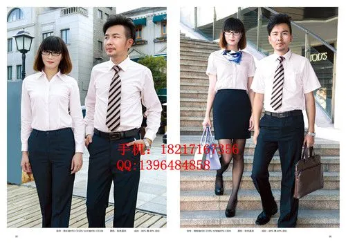 销售员衬衫|销售员工作服|汽车销售服|男衬衫|白衬衫|工作服衬衫