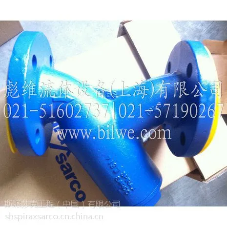 ��Ӧ˹��ɯ��Fig16��������˹��ɯ��Fig33������