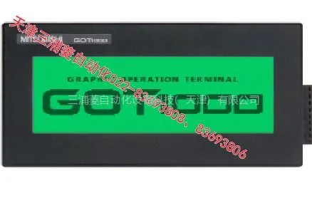 供应长春市三菱触摸屏GT1030维修解密编程