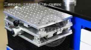 供应重庆激光打标机维修-激光打标机改造