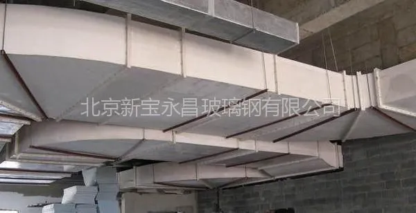 ��Ӧ��Ӧ�޻�������ͨ��ܵ�13910954618