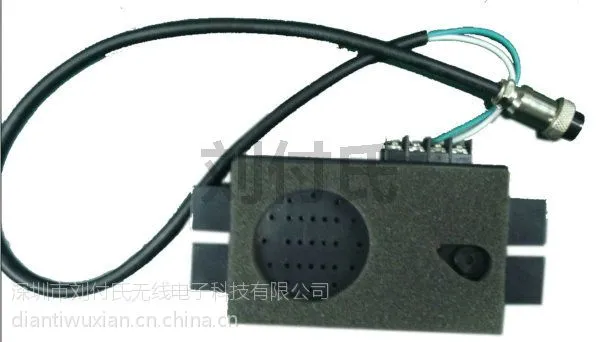 供应50讲解下?电梯三方对讲的安装和监检程序|惠州电梯三方对讲价格
