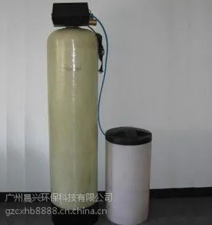 广州水处理设备厂家直销软水器 有效降低自来水硬度 质量保证