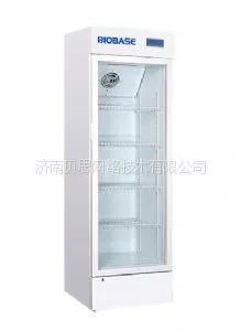 供应药品冷藏箱BYC-250-I冷藏箱 价格