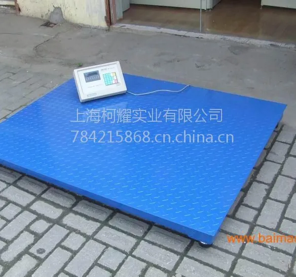 供应上海40吨数字式/电子汽车衡/(地中衡 )