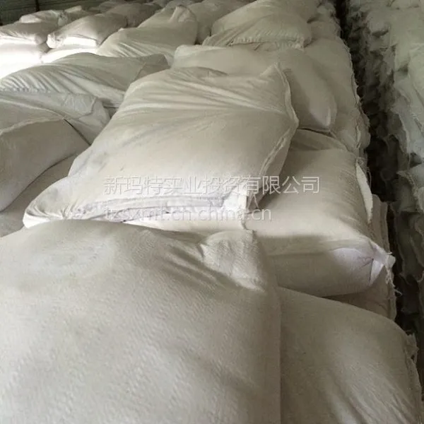 ��Ӧ���ҹ�Ӧ��ݸ��ϸ̼��Ʒ� ����*** �����ֻ�