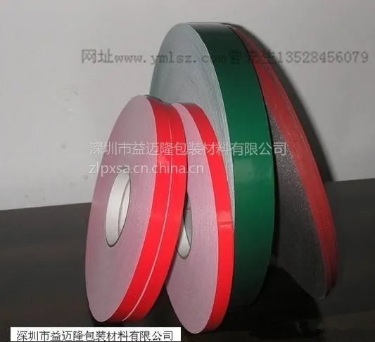 供应红膜绿膜白膜PE泡棉双面胶 3M双面胶带 进口双面胶贴成形