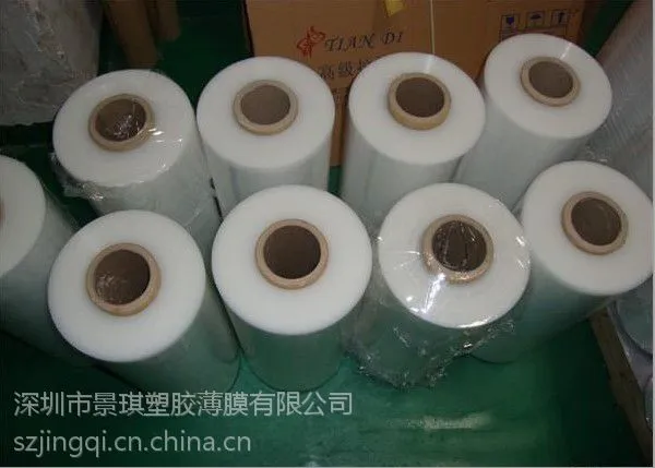 大型静电保护膜厂家PE膜,用于产品外包装、抗刺穿