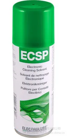 供应易力高ECSP强力电子设备清洗剂