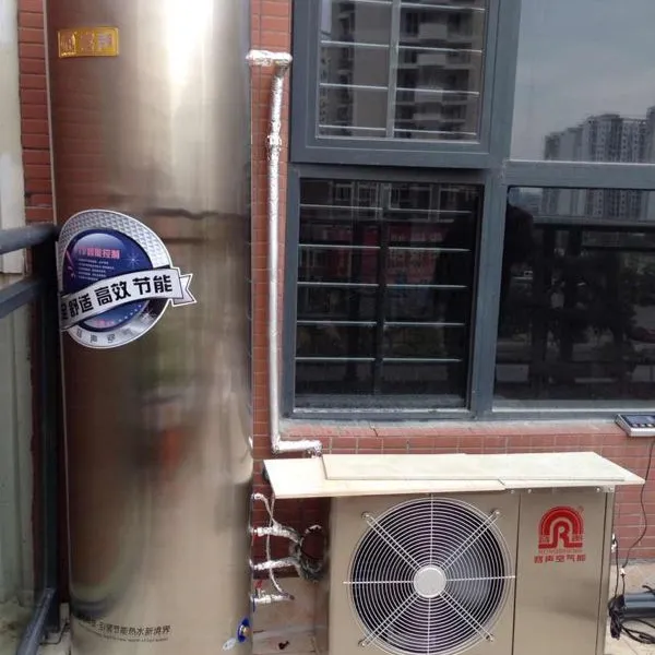 中山空气能热水器批发零售-中山市红阳节能电器