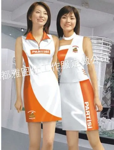 供应定做促销服,促销服定做,制定促销服