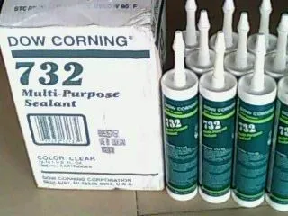 供应道康宁732
