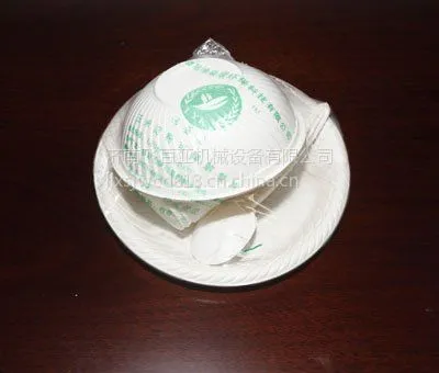 供应包装吸塑机-高速热收缩机适用于软件、食品、化妆品、印刷、制药及地板、陶瓷、饮料、五金等