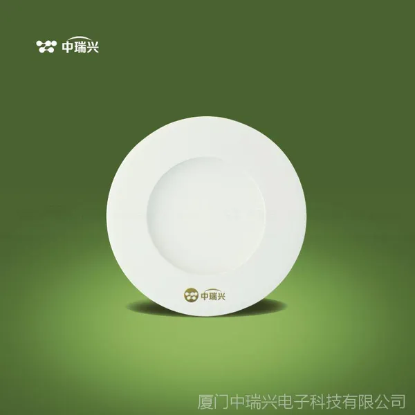 中瑞兴平板筒灯LED超薄天花洞灯 平面21mm品牌灯具4W圆形招商中.