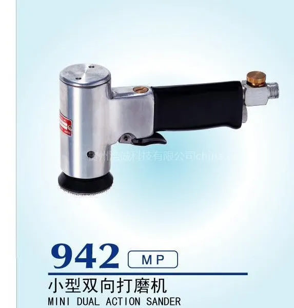 供应日本Compact打磨机(贵州总代理商)