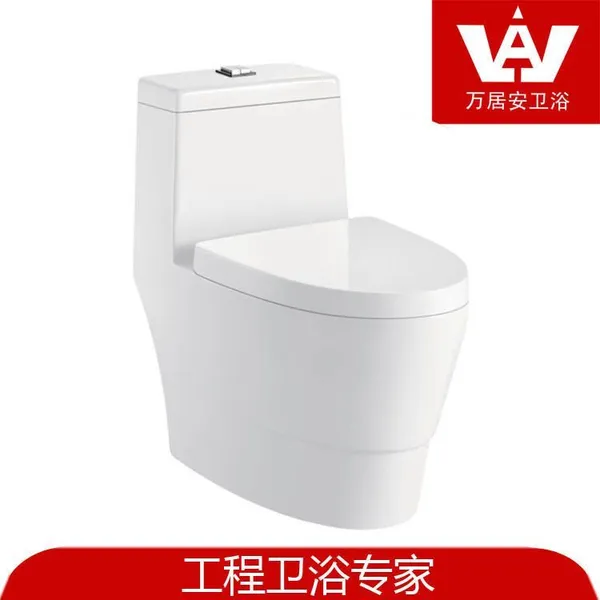 供应佛山马桶供应 卫浴WJA-6819马桶