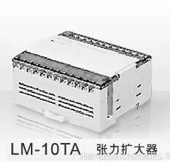 LM-10TA 三菱张力扩大器 三菱广东一级总代理 原装正品