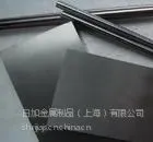 供应塑料模具用钢SUS420J2//日产马氏体系不锈钢SUS420J2材质