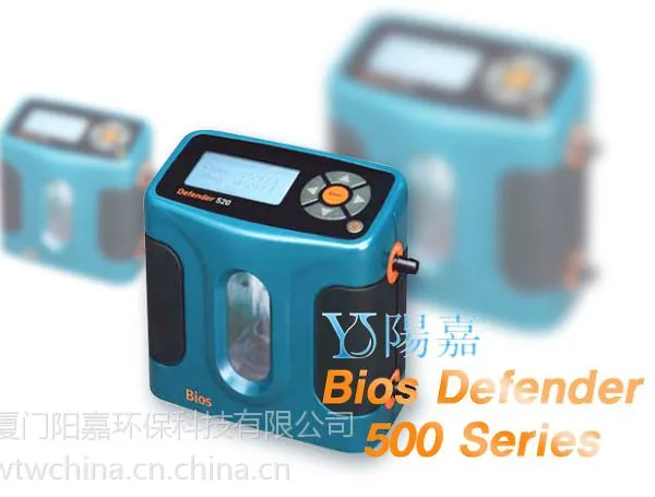 美国BIOS校准器Defender500系列5-30000ml/min干式无油DryCalPM2.5