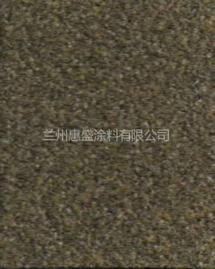 供应HSBC-MQ超级真石漆防尘罩面漆