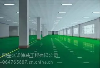 供应驻马店环氧地坪漆、环氧自流平