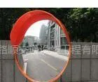 供应惠州阡陌交通道路广角镜、转角镜