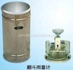 ����������TM-04/��������׺�