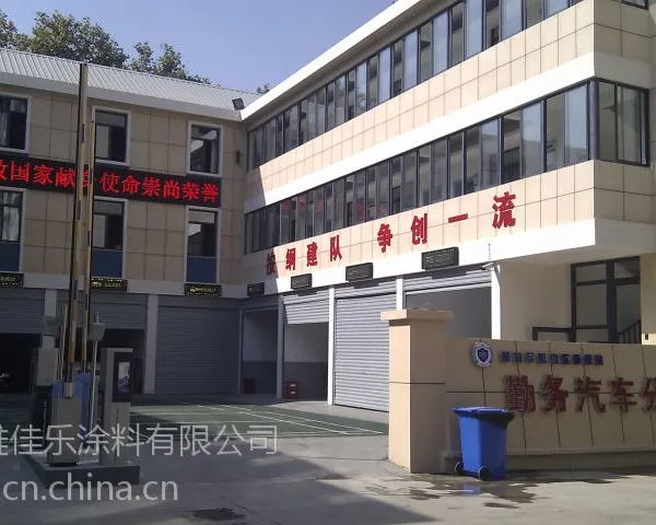 ��Ӧ�Ͼ���ʯ�Ṥ�� �����Ͼ�����ɰ���۸� �Ͼ�������ڲ�����